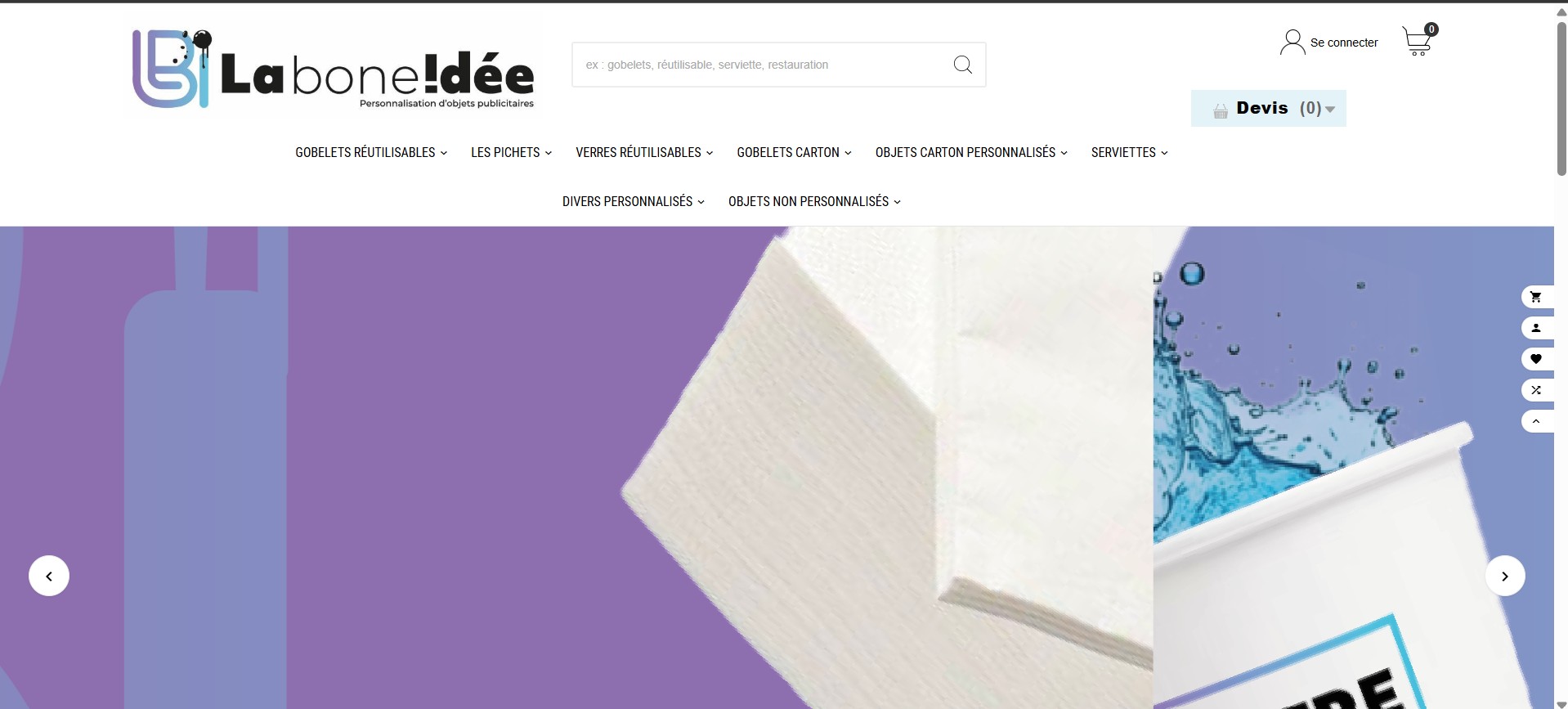 Image du stage 2024-2025